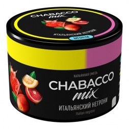 Смесь Chabacco MIX MEDIUM - Italian Negroni (Итальянский Негрони, 40 грамм)