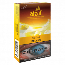 Табак Afzal - Earl Grey (Чай Эрл Грей, 40 грамм)